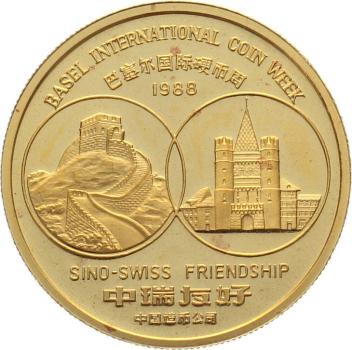 Preview: China Panda 1988 Basel Coin Week - 1 Unze Feingold